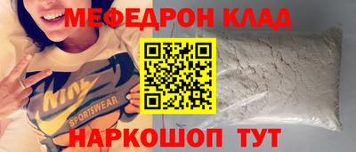 дмт Коммунар