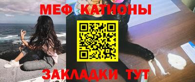 гидра Конаково