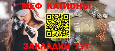 гидра Конаково