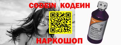 гидра Конаково