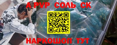 дмт Коммунар