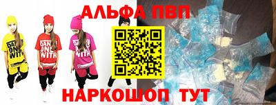 гидра Конаково