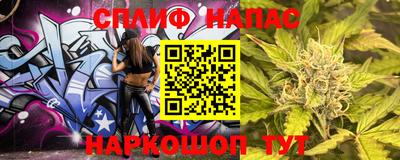 гидра Конаково