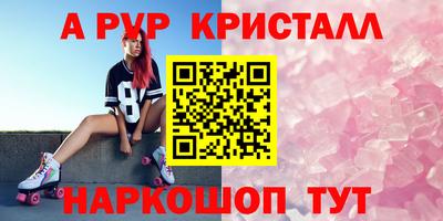 дмт Коммунар