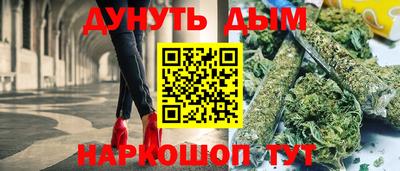 дмт Коммунар