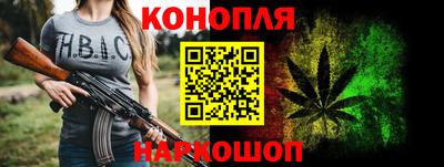 мяу мяу кристалл Комсомольск-на-Амуре