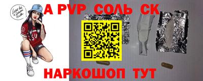 дмт Коммунар