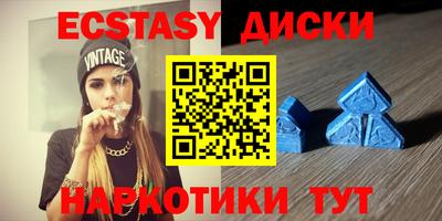 дмт Коммунар