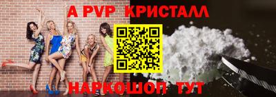 дмт Коммунар