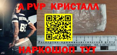дмт Коммунар
