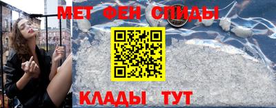 дмт Коммунар
