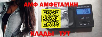 дмт Коммунар