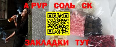 дмт Коммунар