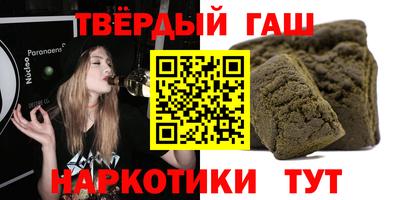 дмт Коммунар