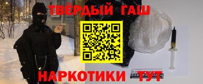 дмт Коммунар