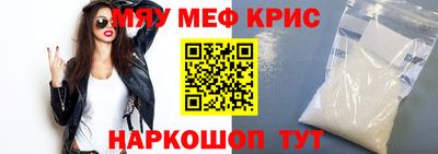 гидра Конаково