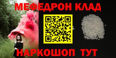 дмт Коммунар