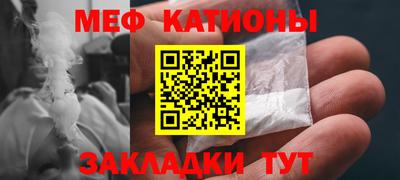 гидра Конаково